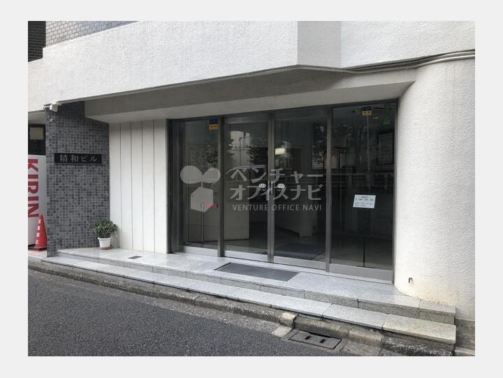 外観【精和ビル】