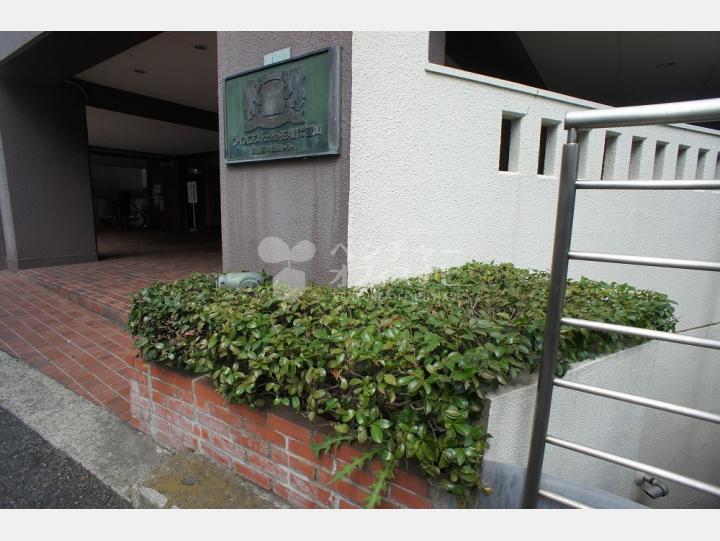 外観 【ライオンズマンション花壇代官山】