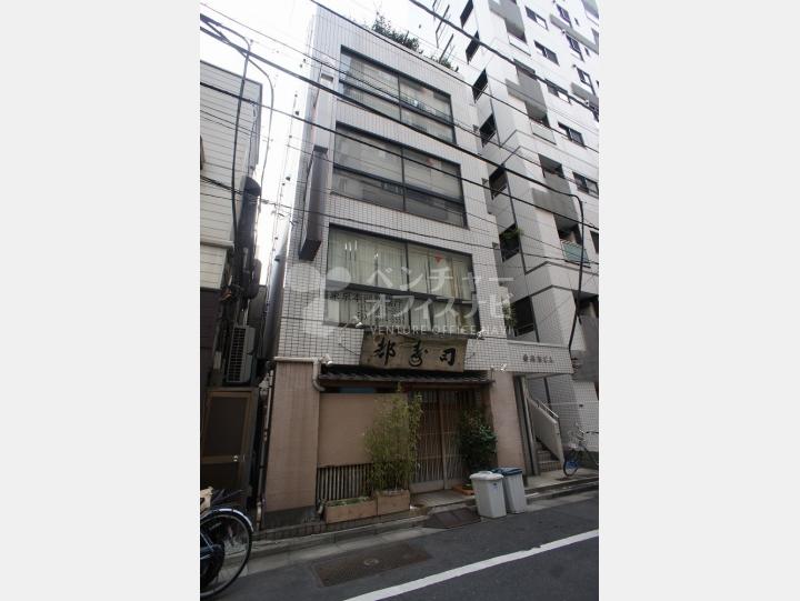 外観【奥田ビル】