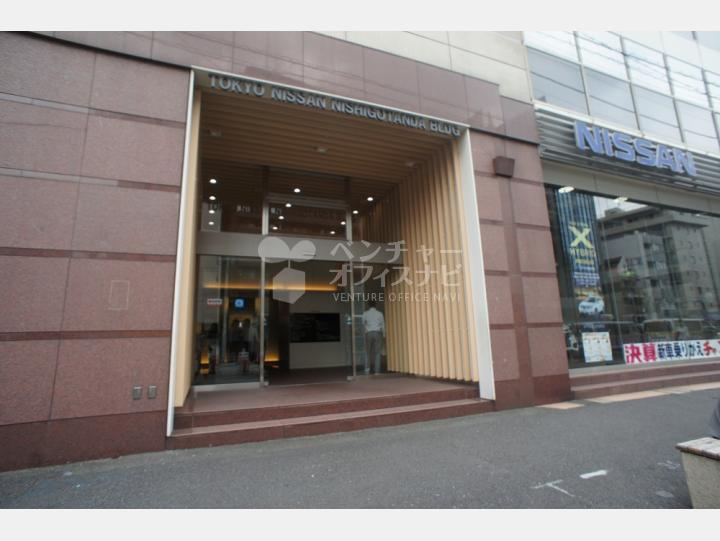 入口【東京日産西五反田ビル】