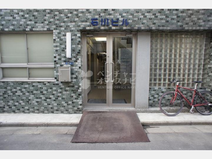 物件入口【石川ビル】