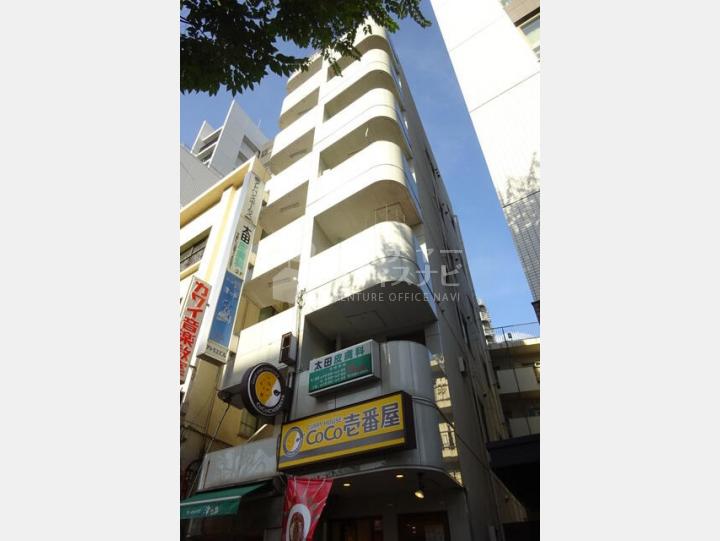 【外観】アトリエビル