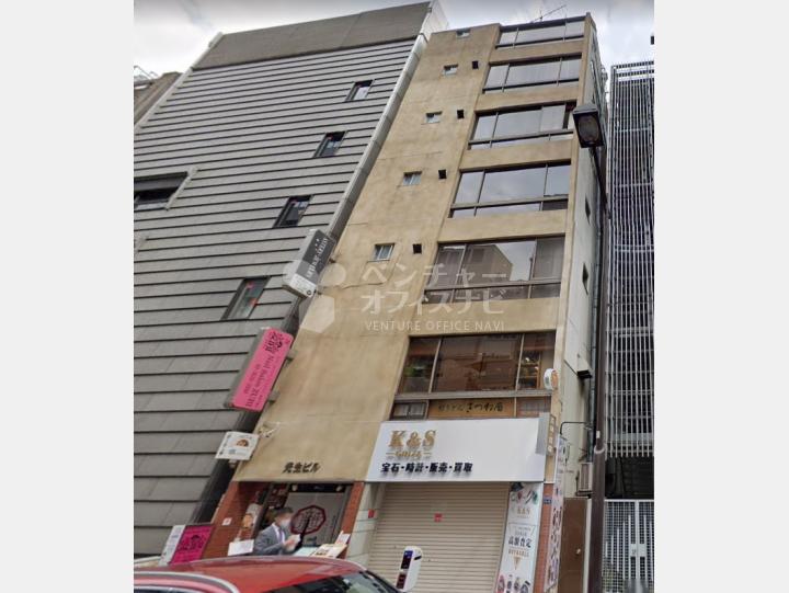 【外観】光生ビル