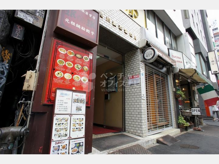 外観 【かじかわ誠志堂ビル(梶川誠志堂ビル)】