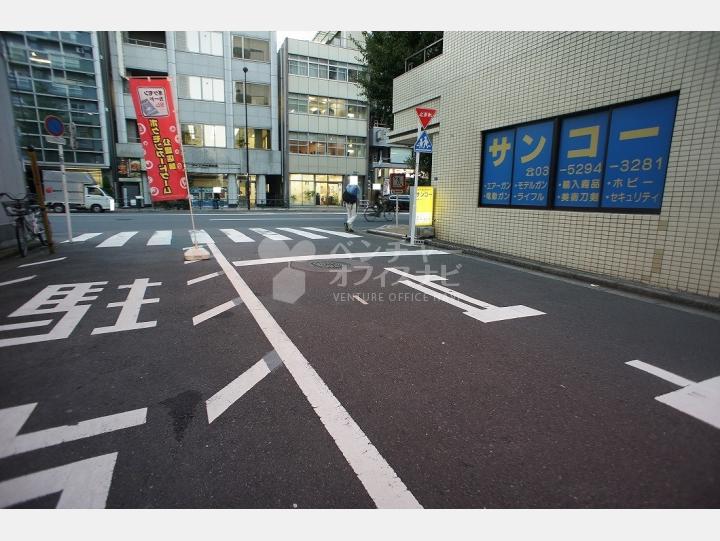 前面道路【末広町ハイム】