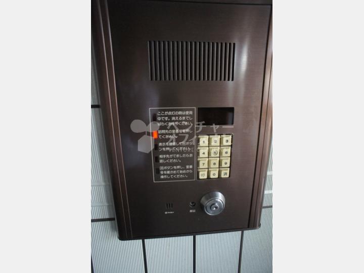 オートロックインターフォン【アルカディア落合】