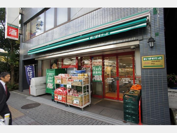 外観【サンワード浜松町】