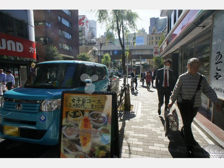 周辺道路　【新八重洲ビル】