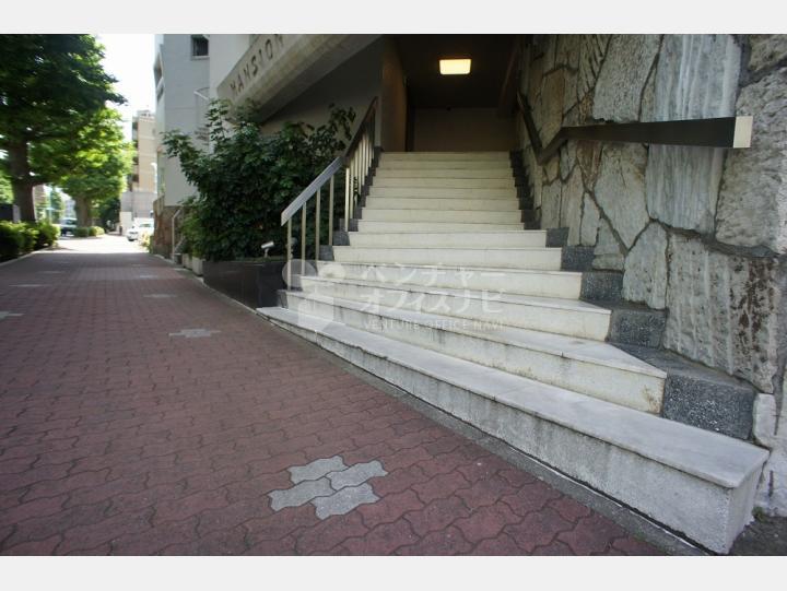 入口【マンション白金苑】