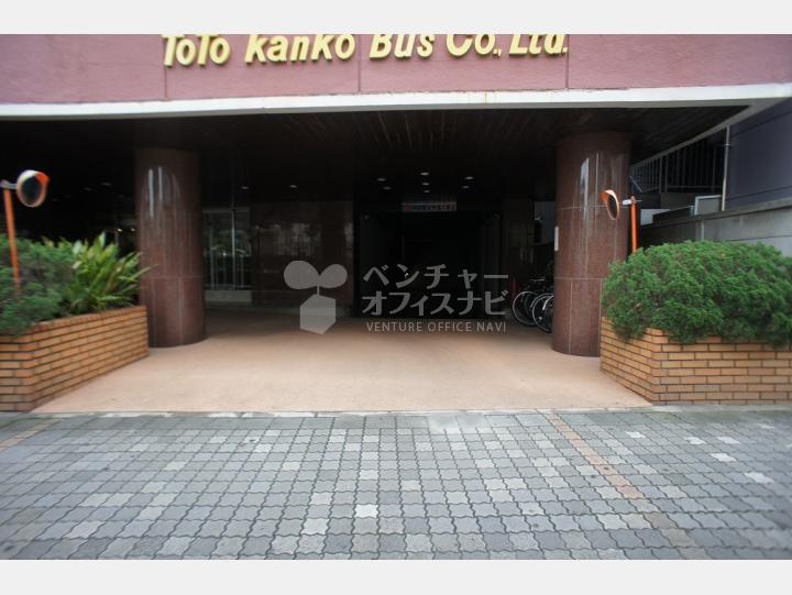 入口【東都自動車ビルヂング】