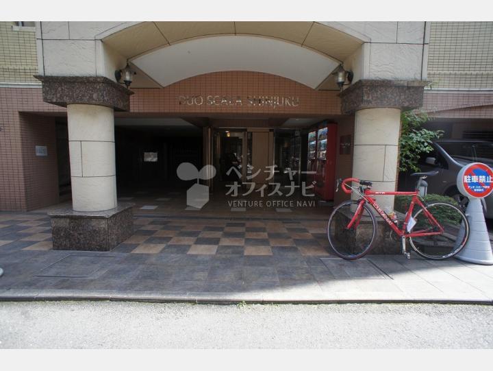 入口 【デュオ・スカーラ新宿】