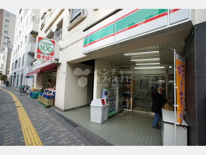 【シャトレー渋谷】