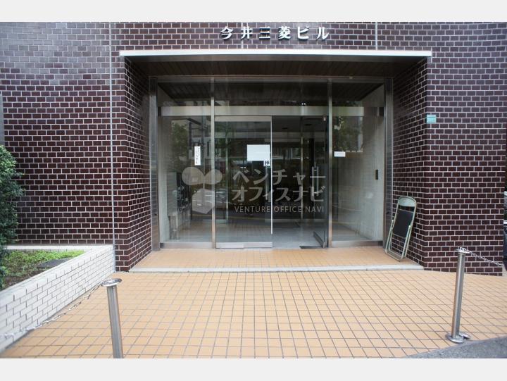 入口【今井三菱ビル】