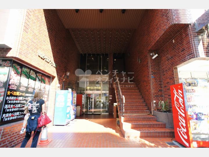 【新宿ダイカンプラザA館】
