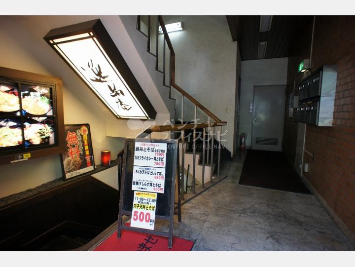 物件入口【末広ビル】