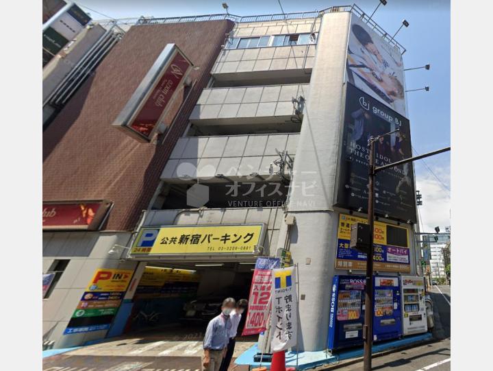 【外観】石黒商事ビル