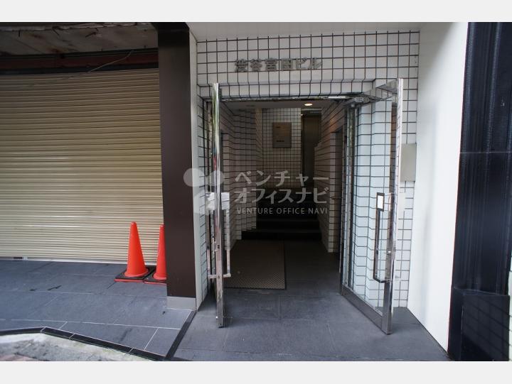 出入り口【渋谷宮田ビル】