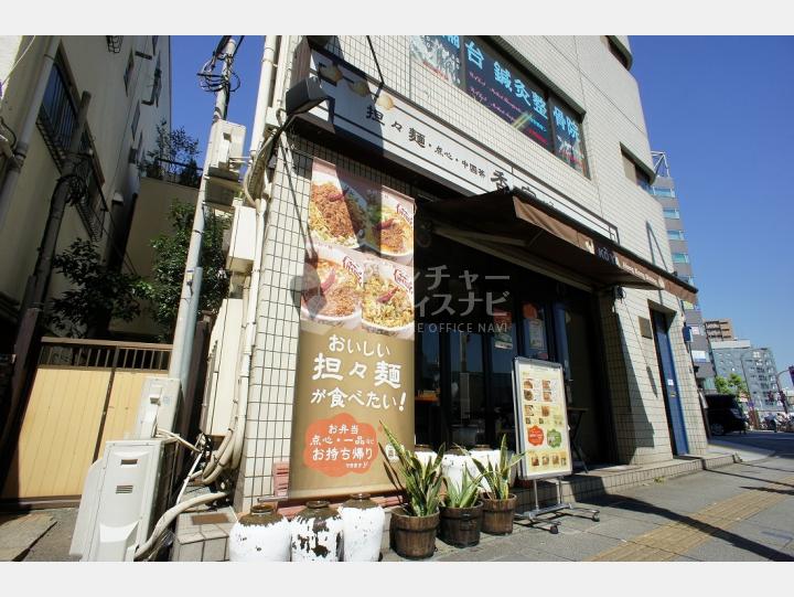 外観【白金台ビル】