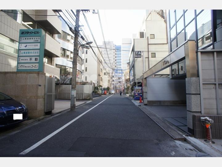 前面道路【アルモニー芝公園ビル】