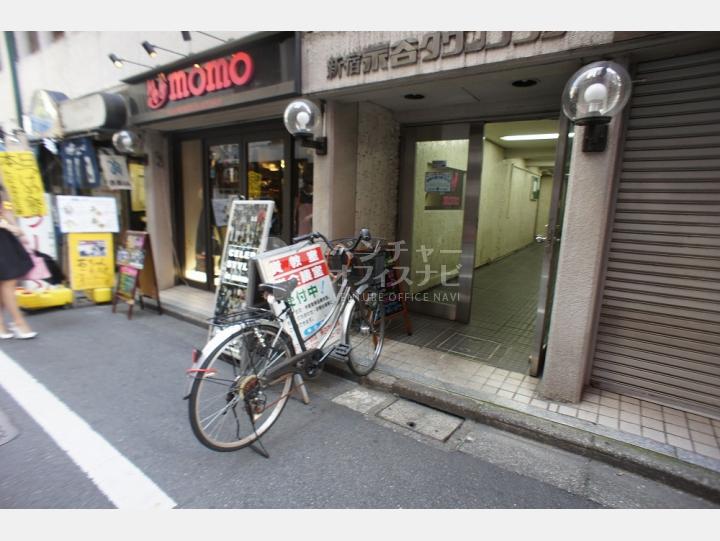 外観　【新宿永谷タウンプラザ】