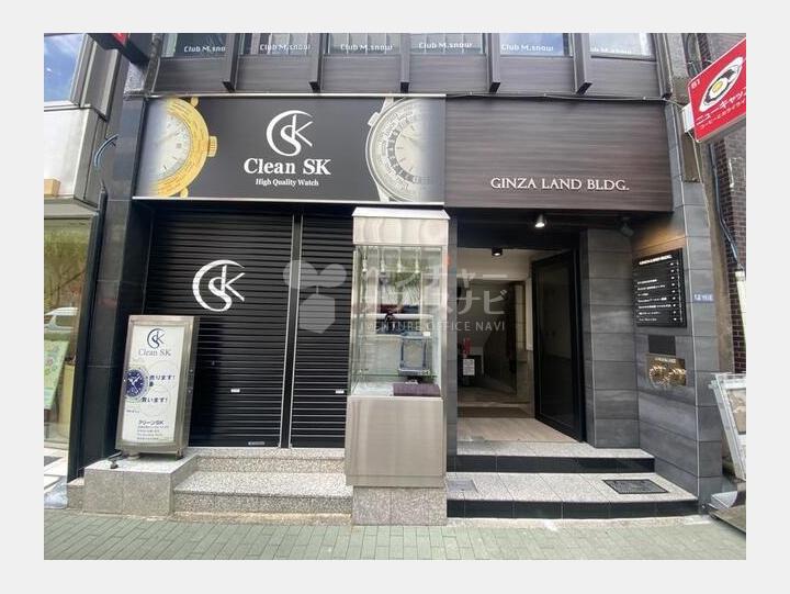 【外観】GINZA LAND BLDG.