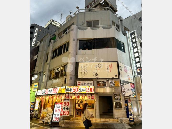 【外観】大澤ビル