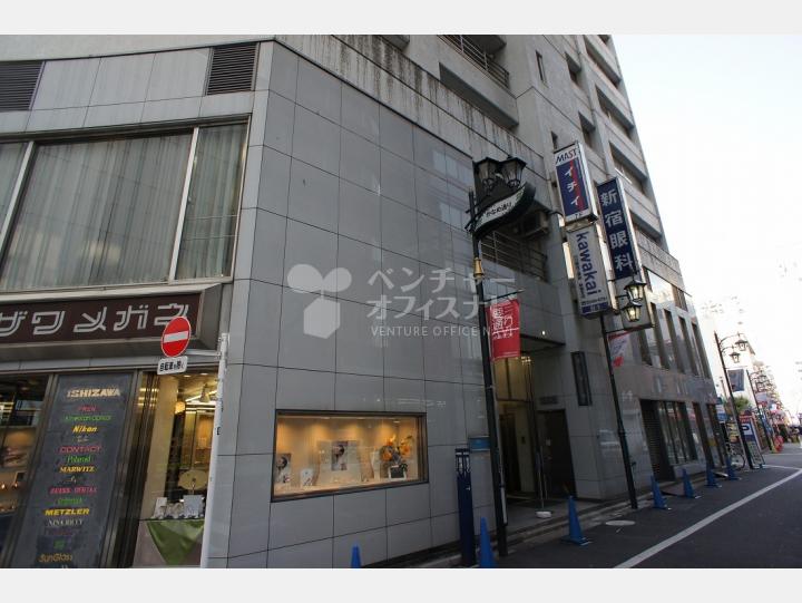 外観 【新宿伍名館】
