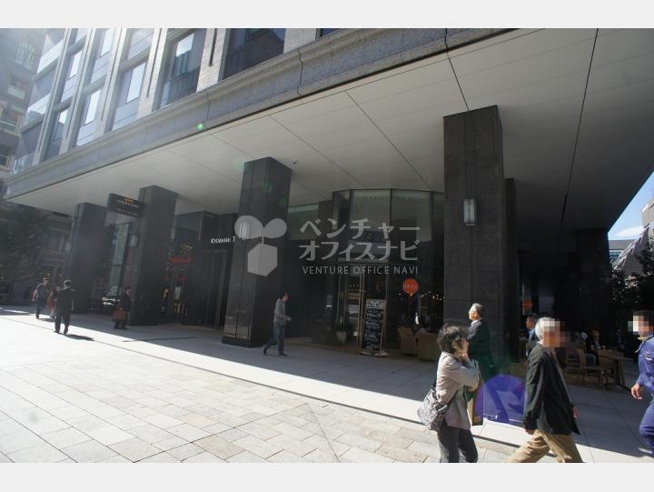 外観 【京橋トラストタワー】