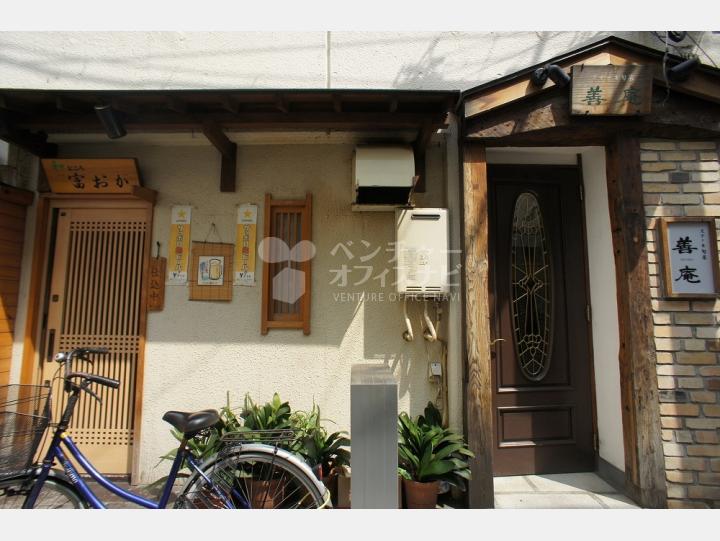 外観 【中川ビル】