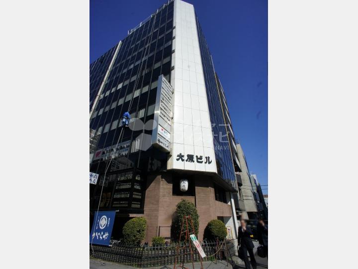 外観【大原ビル】