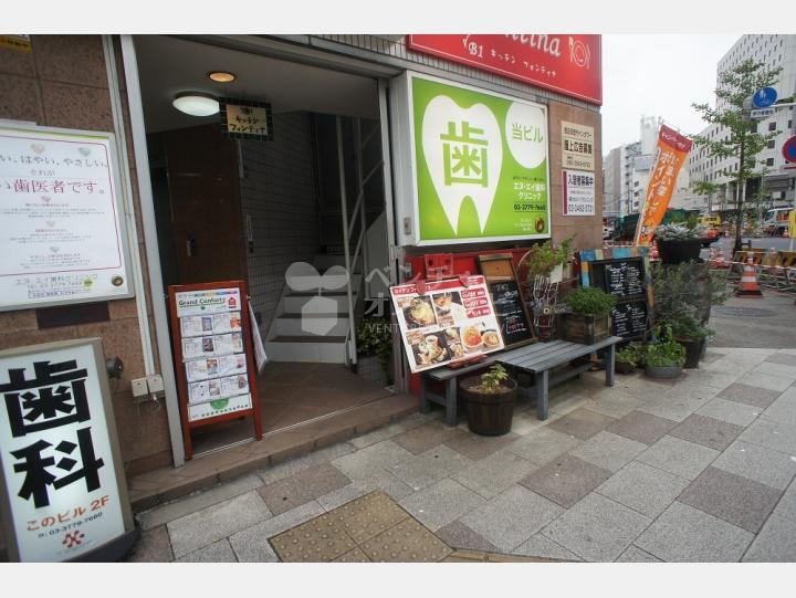 入口【西五反田サインタワー】
