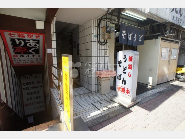 入口【サンサーラ西池袋ビル】