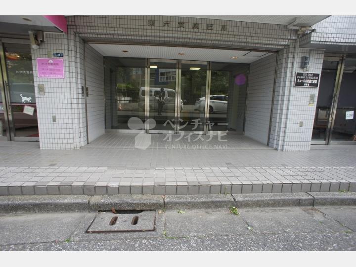 入口【第六文成ビル】