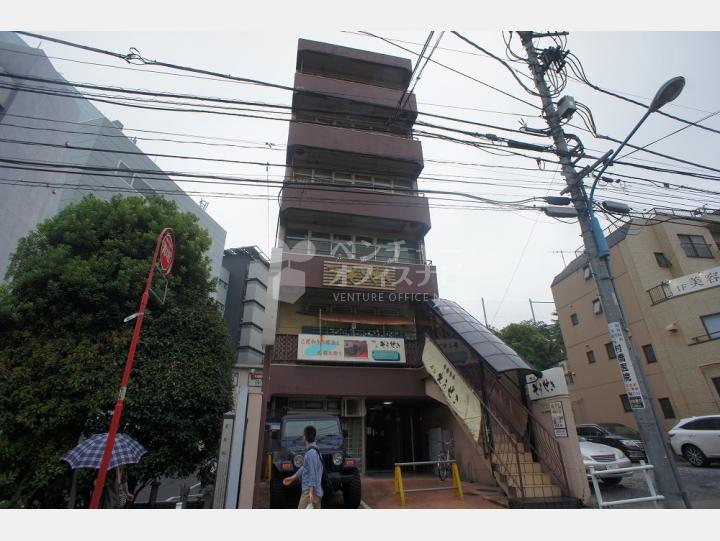 外観 【新宿支部印刷会館ビル】