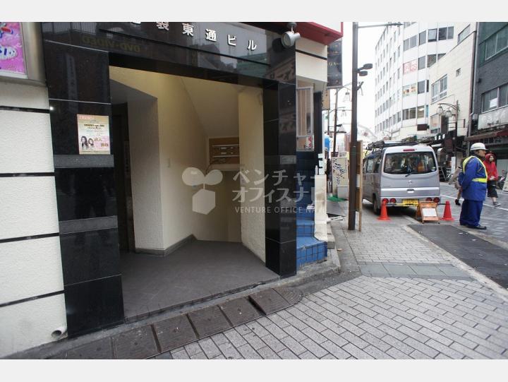 入口 【池袋東通ビル】