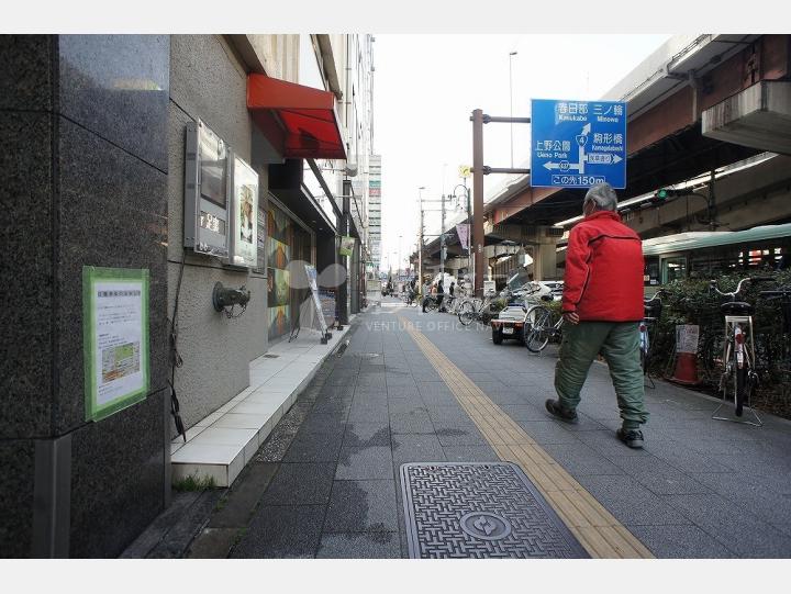 前面道路【古谷ビル】