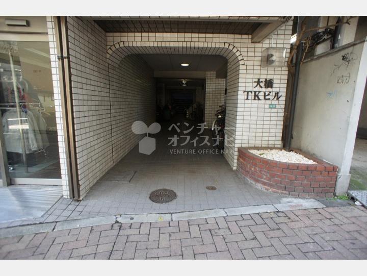 入口　【大橋TKビル】