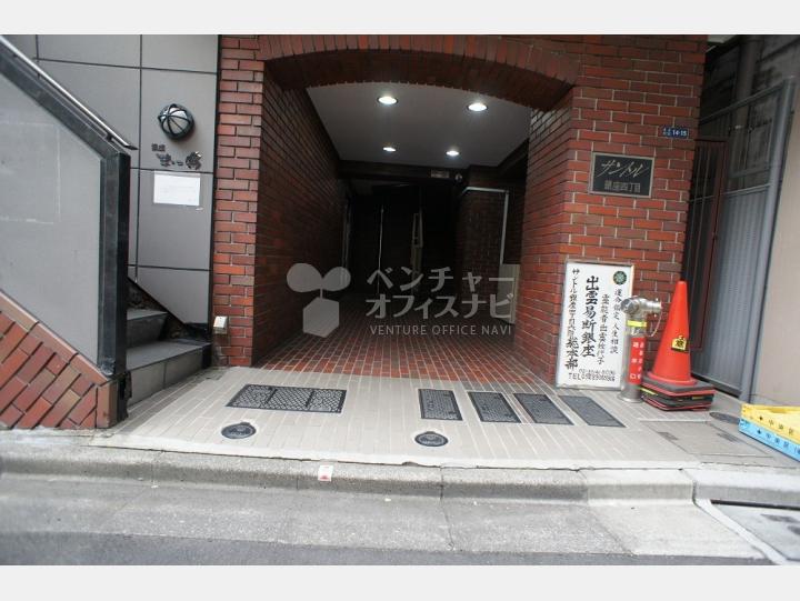 入口【サントル銀座四丁目ビル】