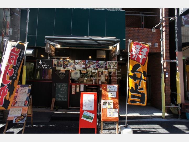 外観【丸万7号館】