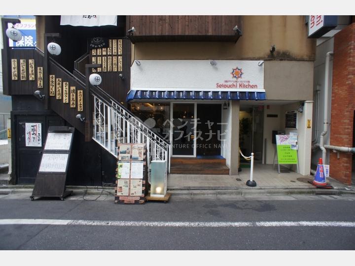 外観【田口ビル】