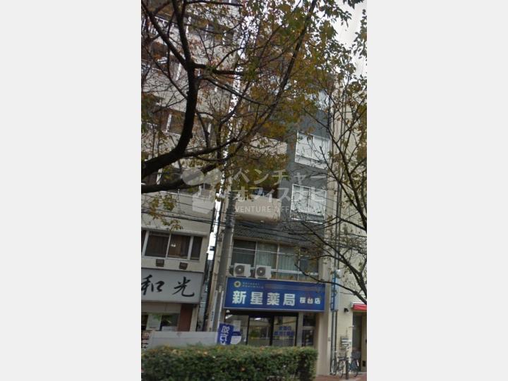 【外観】田中第一ビル