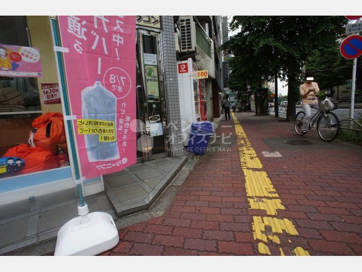 外観【壱岐坂センタービル】