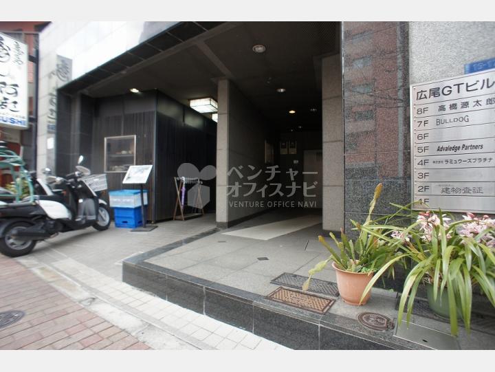 広尾gtビル 広尾 ベンチャーオフィスナビのsoho賃貸物件 広尾gtビル 広尾 ベンチャーオフィスナビのsoho賃貸物件