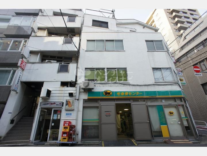 大和屋第二ビル　外観