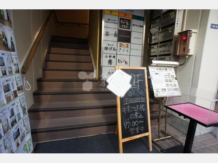 物件入口【PLAZAマリーナ】