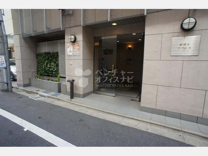 入口 【新宿5アドレス】