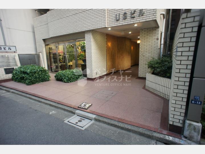 USビル エントランス