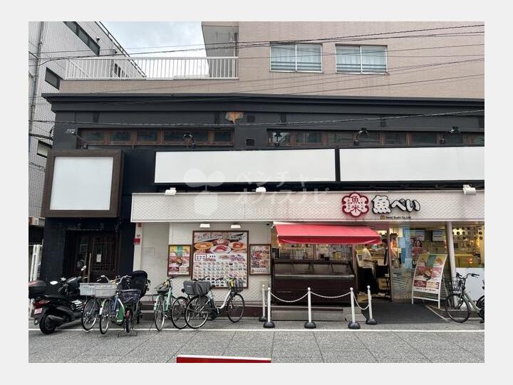 【外観】大山台マンション