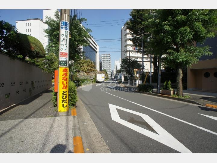 前面道路【長栄商事ビル】