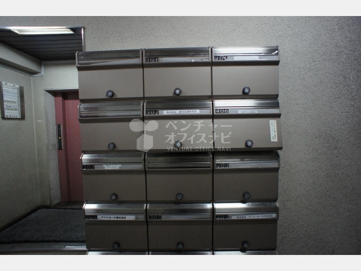 ポスト【秋和ビル】